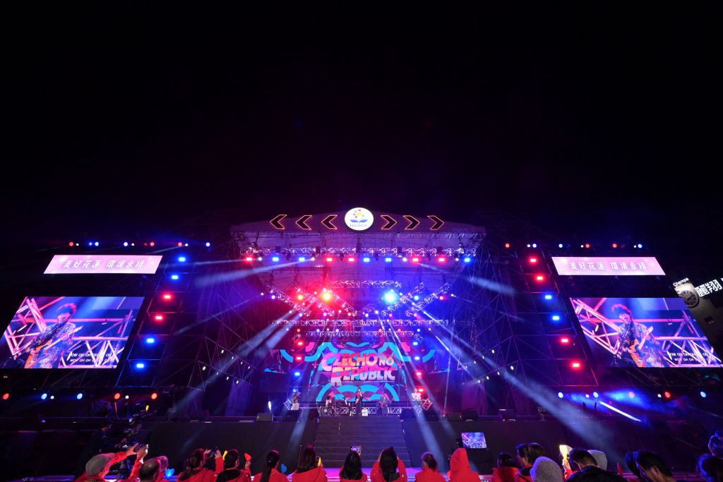 花蓮太平洋觀光節跨年晚會登場　16 吋高空煙火照亮洄瀾夜空插图7