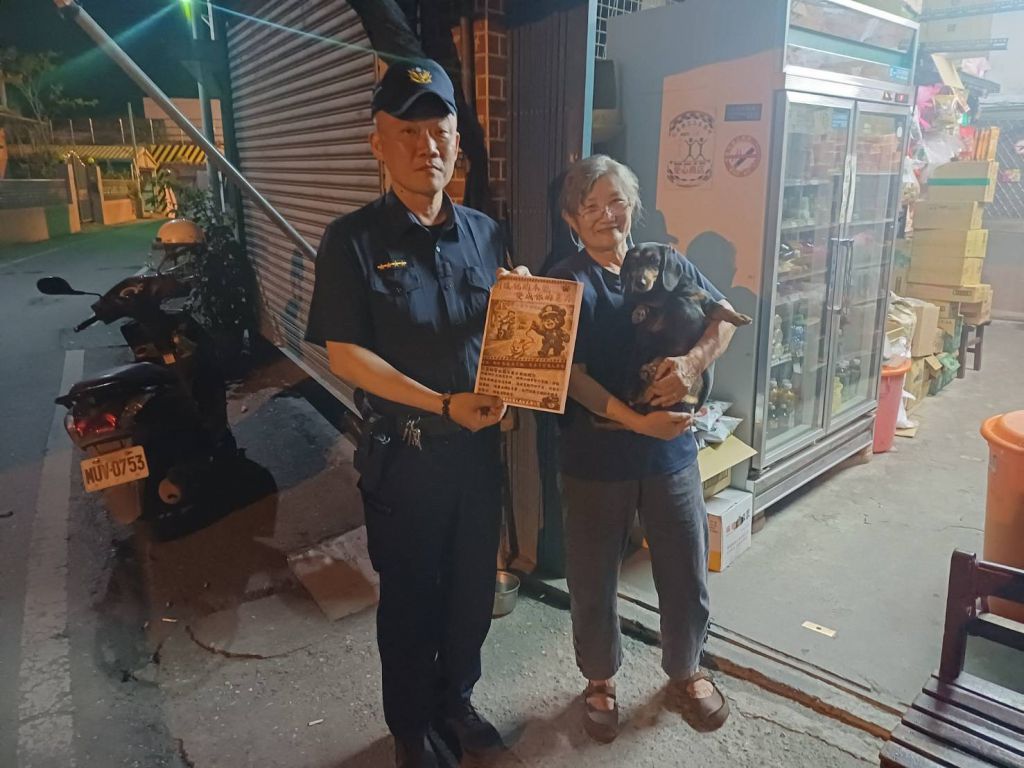 繫繩一小步　安全一大步　玉警全面提醒