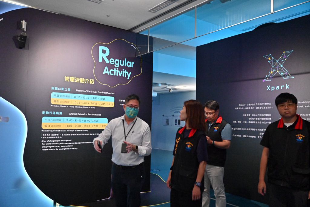 深化海洋保育與環境教育　花蓮縣政府赴 Xpark 觀摩水生展示與科普推廣缩略图