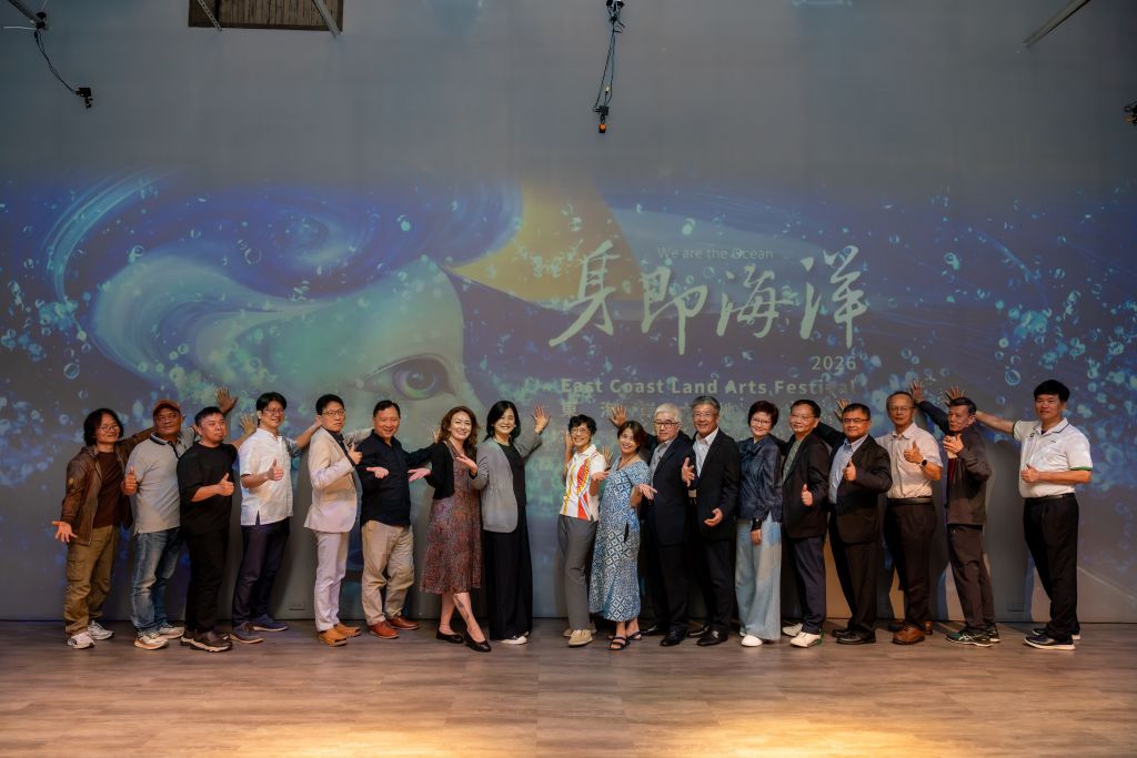 東海岸大地藝術節年年締造新創舉！每月精彩主題與民眾共同找回閃耀的存在