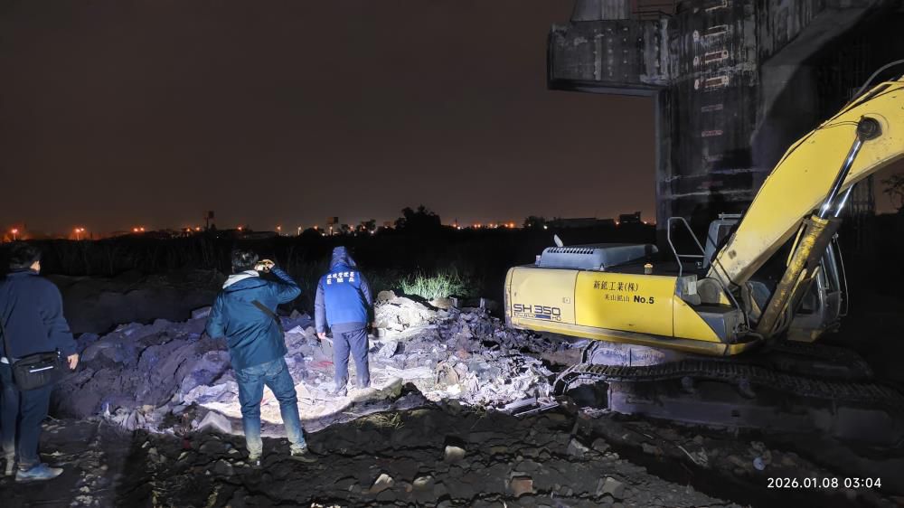 檢環警瓦解狡猾棄置營建混合廢棄物犯罪鏈缩略图